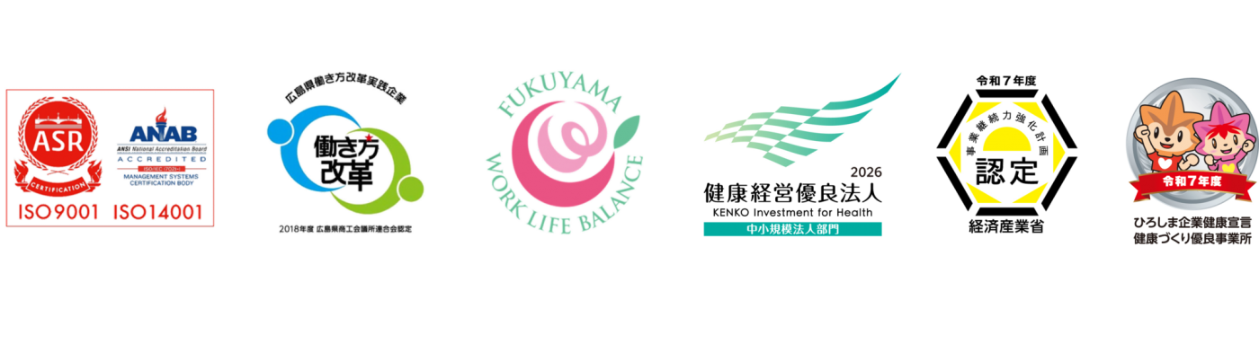 各種ロゴ 各種ロゴ